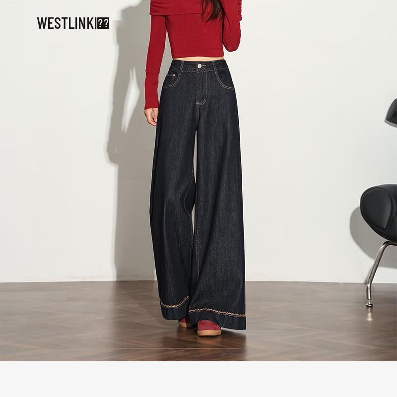 

Джинсы широкие из выстиранного денима в стиле ретро, с поясом-шарфом M (27)