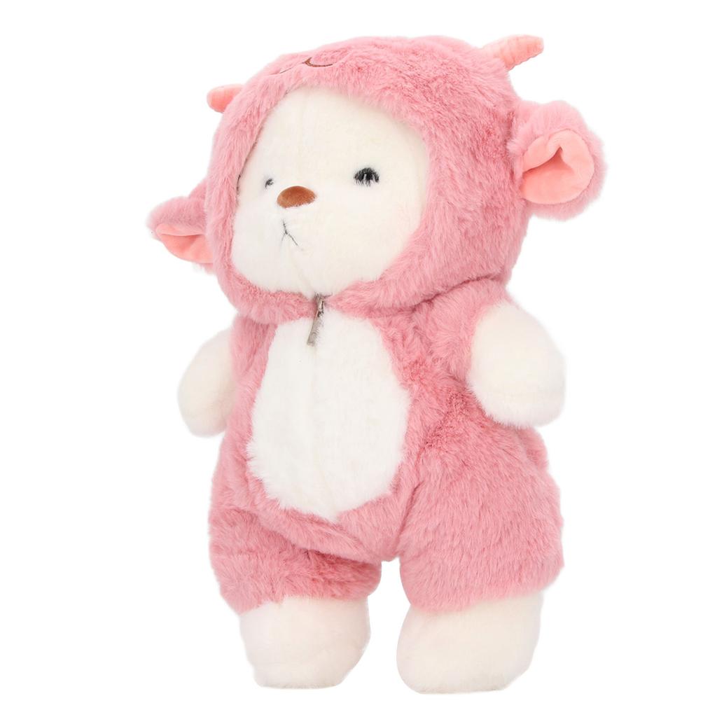 Bear Stuffed Animal Soft 30cm Cute Adorable Plush Toy with Hoodie Clothes for Birtyday Party Decor