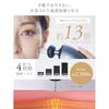 Kyushu University Doctor Supervised Face Point Fascia Release Gun NIPLUX BEGUN Facial Device Lift Up Pinpoint Birthday Present BLACK