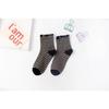 Female Spring and Autumn Vintage Square Checked Fungus Lace Lovely College Wind Tube Cotton Socks