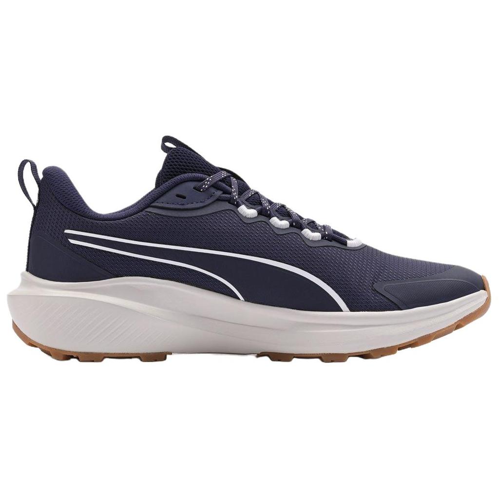 Puma Skyrocket Lite Trail Puma Black Feather Gray Yellow Alert Unisex 310781-07