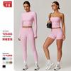 Autumn and Winter Polished Back Yoga Suit High Waist Tight Yoga Long Sleeve Fitness Suit Sports Suit Women