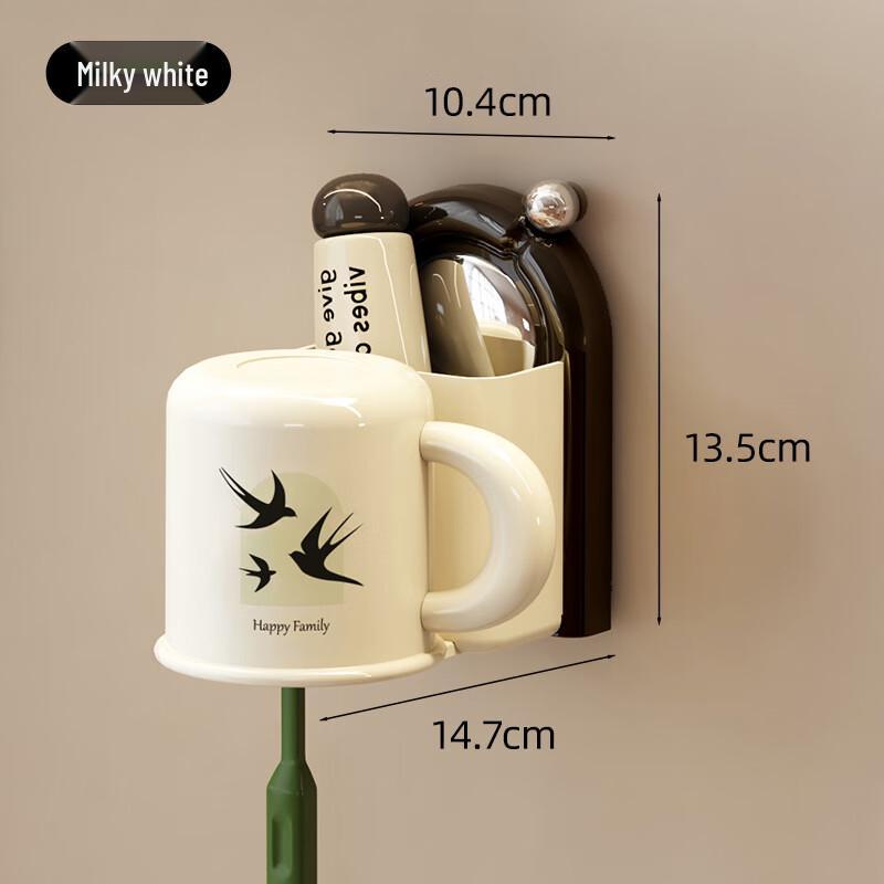 

GOWKE Wall-Mounted Toothbrush & Cup Holder