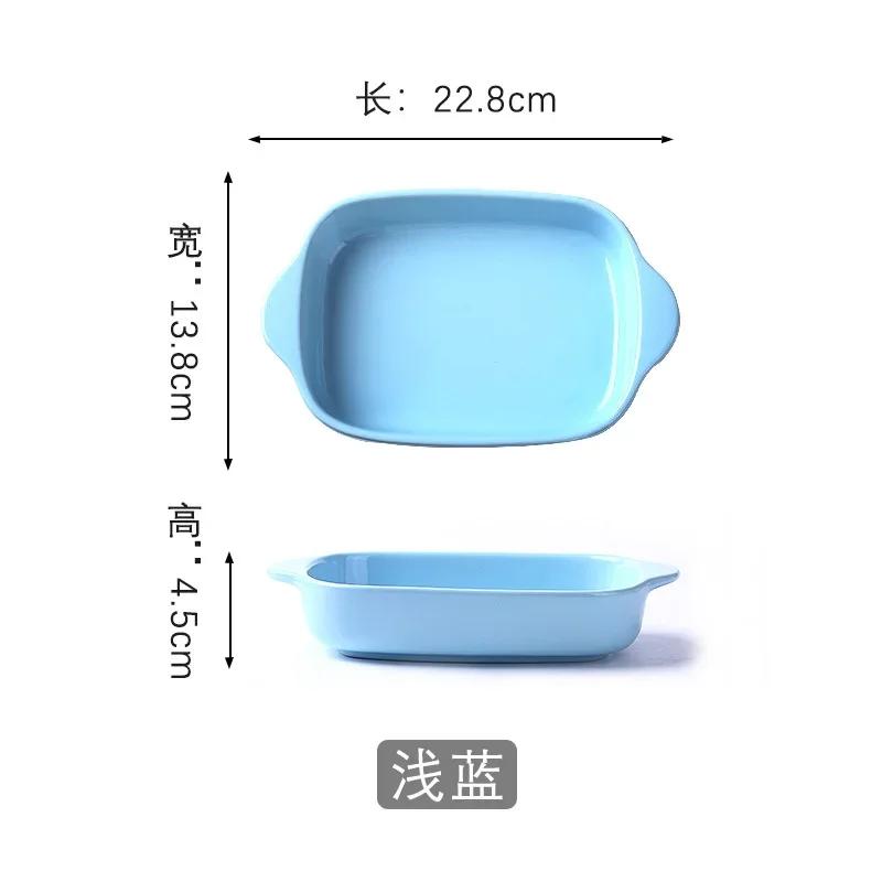 Special Bowl for Large Microwave Oven, Baking Bowl, Double - ear Cheese Baked Rice Baking Plate, Home Baking Plate Dish Plate
