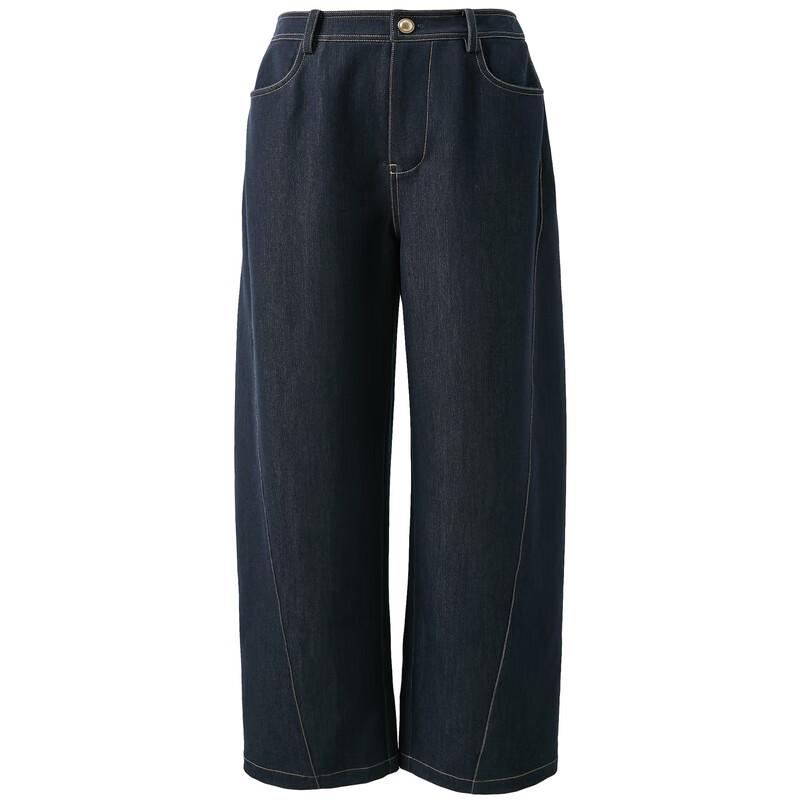 Sancai Women's Faux Denim Wide-Leg Casual Pants