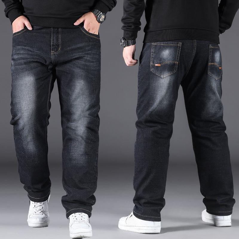 DC-HOME-4 10XL Oversized Jeans Man Mode Heren Jeans Wijde Pijp Denim Broek Broek Voor Mannen Werken Wandelen Dagelijks Gebruik Losse Grote Maat Jeans 44