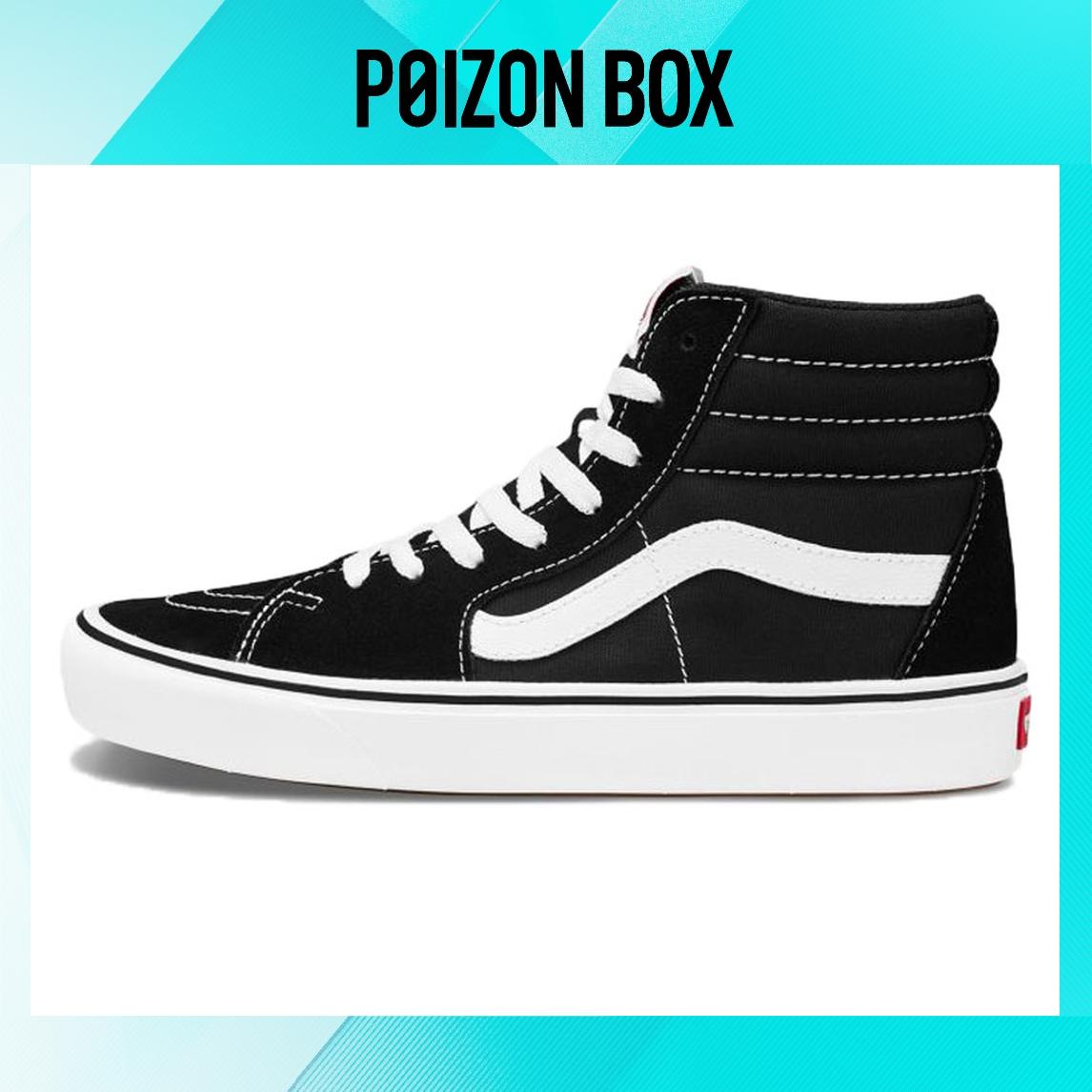 

Кеды Vans SK8 HI Skateboarding Shoes Unisex VN0A3WMBVNE