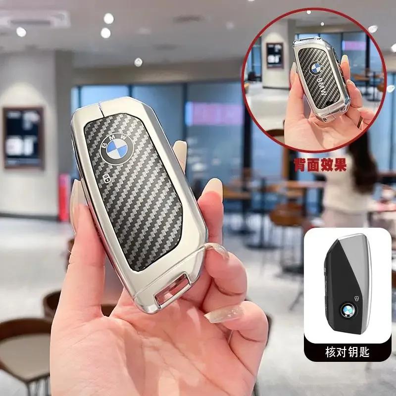 For BMW X1 X3 X4 X5 X6 F15 F16 G30 3 5 7 Series G11 F48 Remote Smart Auto Car Key Case Cover Keyring Accessories EJ3