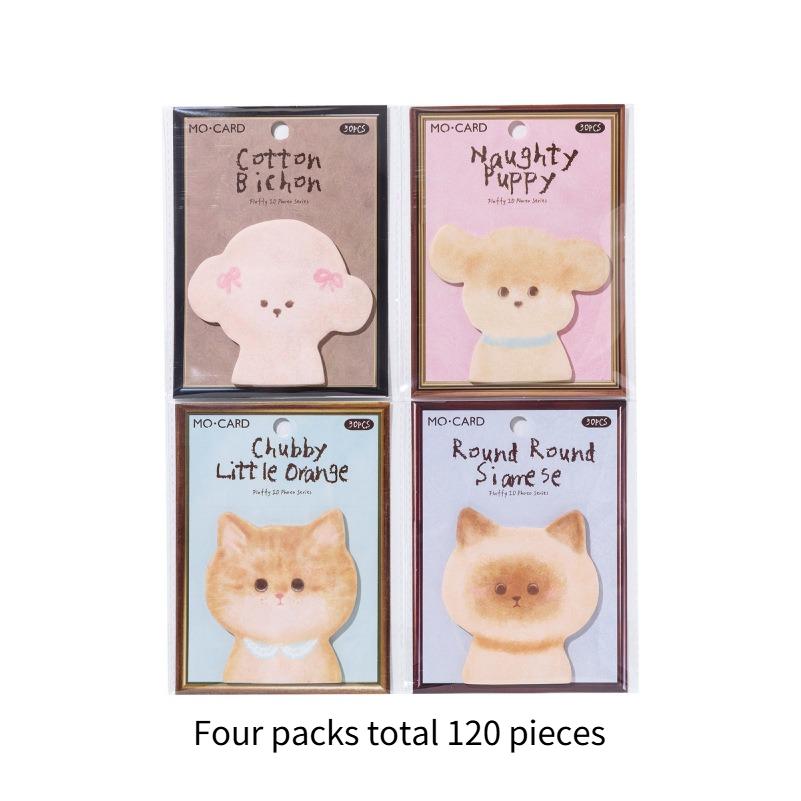 

120 Sheets Creative Puppy Sticky Notes Loose Leaf Memo Pad for Office Scrapbook Journal Decoration Animal Convenience Stickers