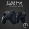 Razer Wolverine V3 Tournament Edition Kabelgebundener Controller Kompatibel mit Xbox & PC 4 Mausklick-Back-Paddles 2 Claw Grip Bumpers Schneller HyperTrigger für