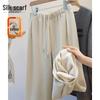 Women's Fleece-Lined Elastic Waist Wide-Leg Pants