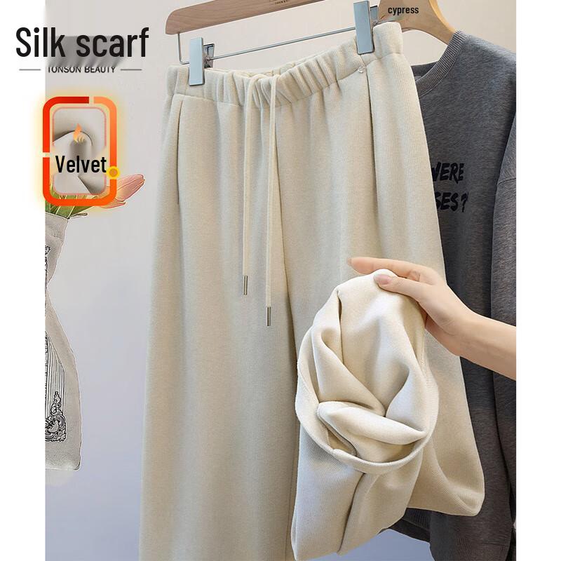 

Women s Fleece-Lined Elastic Waist Wide-Leg Pants M