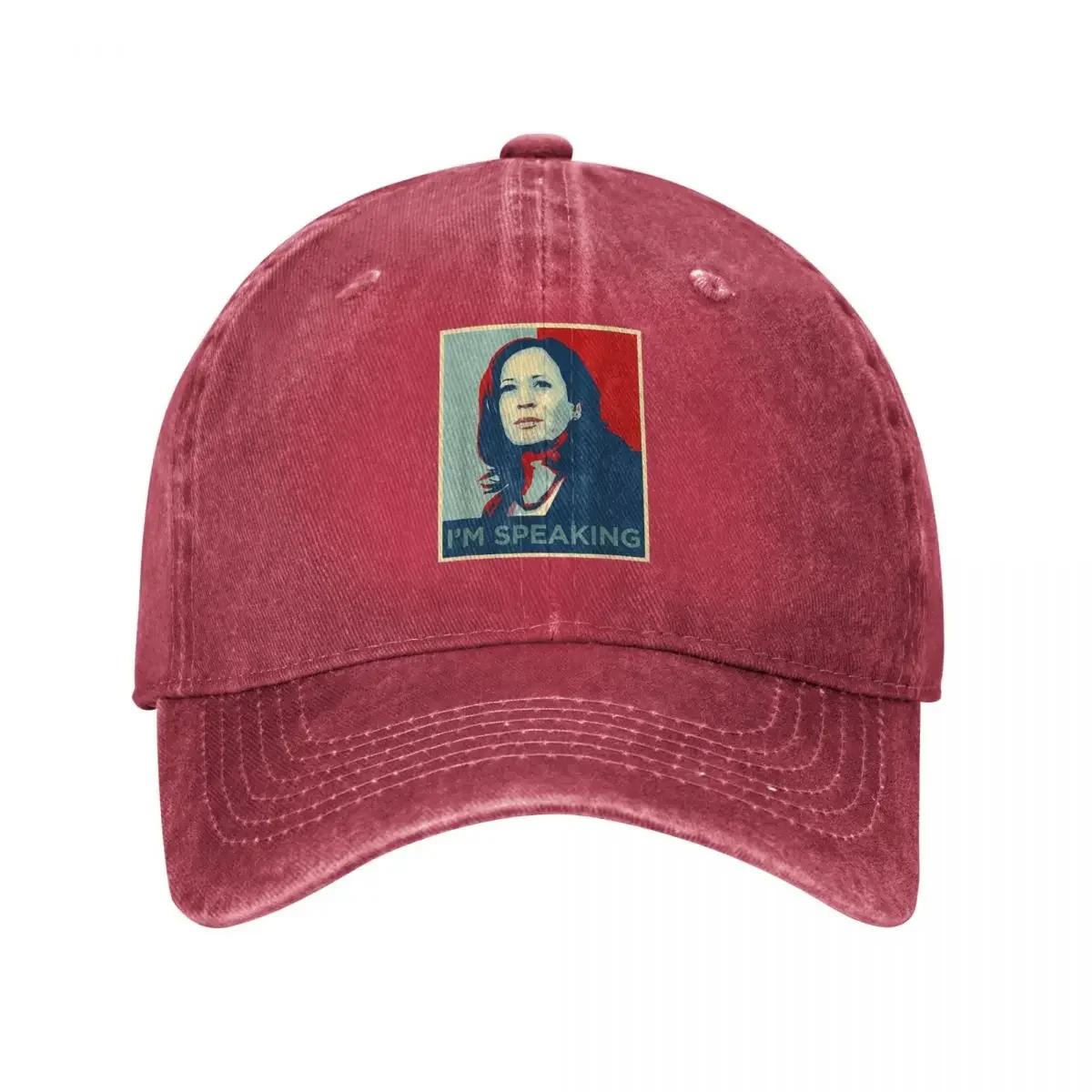

Kamala Harris Im Speaking Quote Unisex Women Baseball Caps Joe Biden Distressed Washed Caps Hat Outdoor Activities Headwear One Size