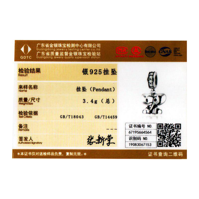 Bamoer Stříbrné šperky 925 Přívěsek slůně Kohout pes na originální náramek nebo náhrdelník