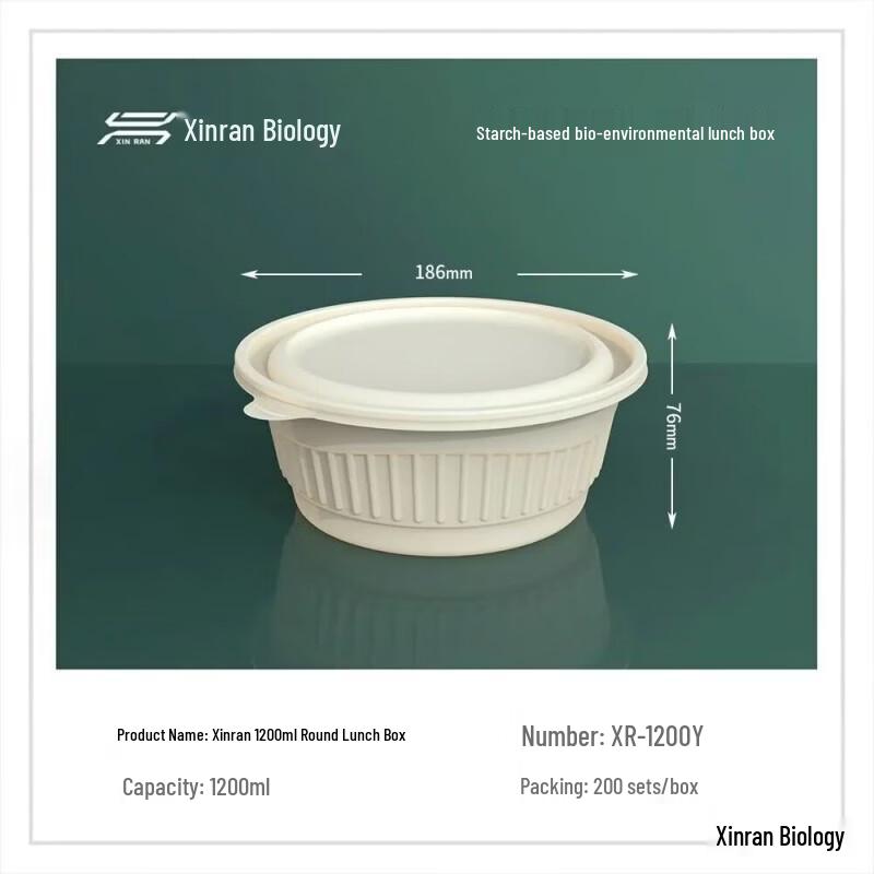 Corn Starch Round Takeaway Bowl