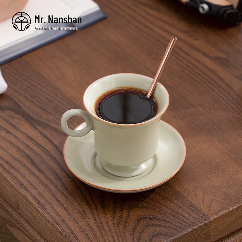 Mr. Nanshan Floating Mist Ceramic Coffee Mug Set
