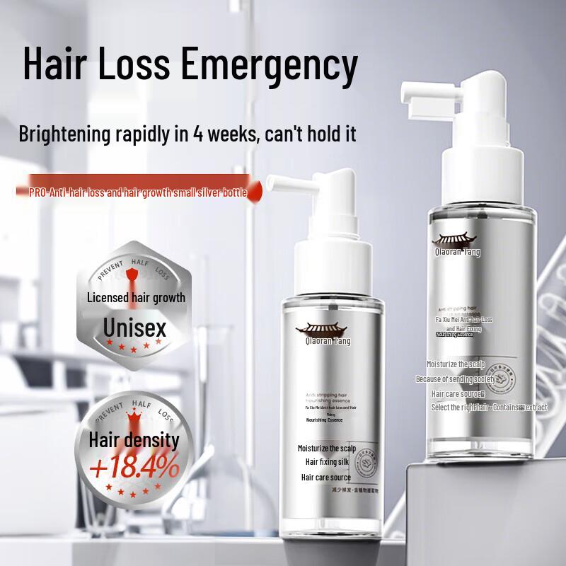 

Qiaorantang Anti-Hair Loss & Strengthening Essence