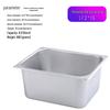 MOLUONA Commercial Stainless Steel Food Pan