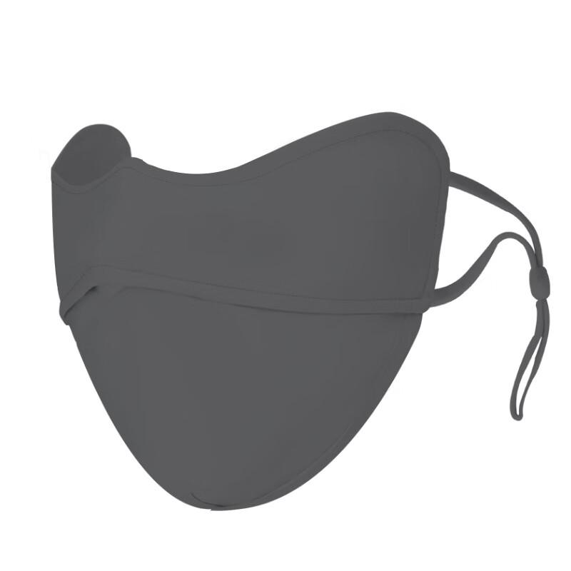 Zhu Gang Driving & Cycling UV Protection Mask