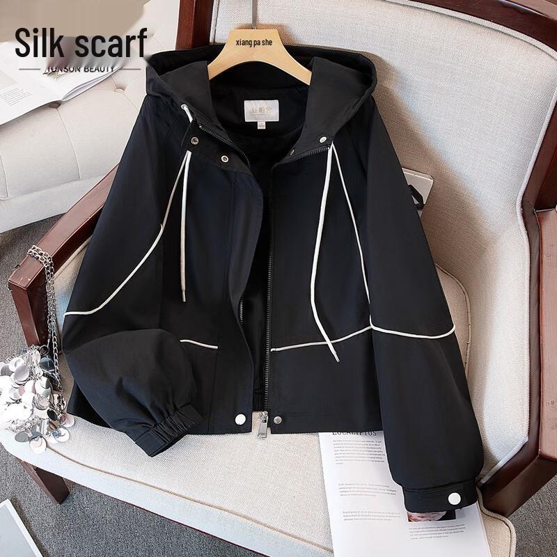 

Женская однотонная повседневная куртка с капюшоном Sibaishe L