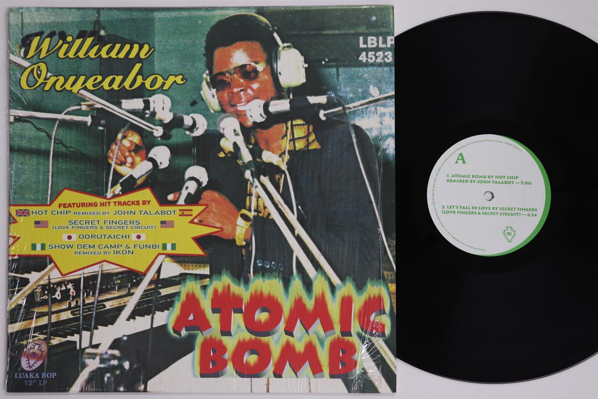12inch Record VARIOUS William Onyeabor Atomic Bomb LBLP4523 LUAKA BOP 2015 US World Music Used