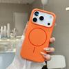 Applicable to Apple 17 thin ring magnetic mobile phone case liquid silicone iPhone16proMax Macaron 15 protective case