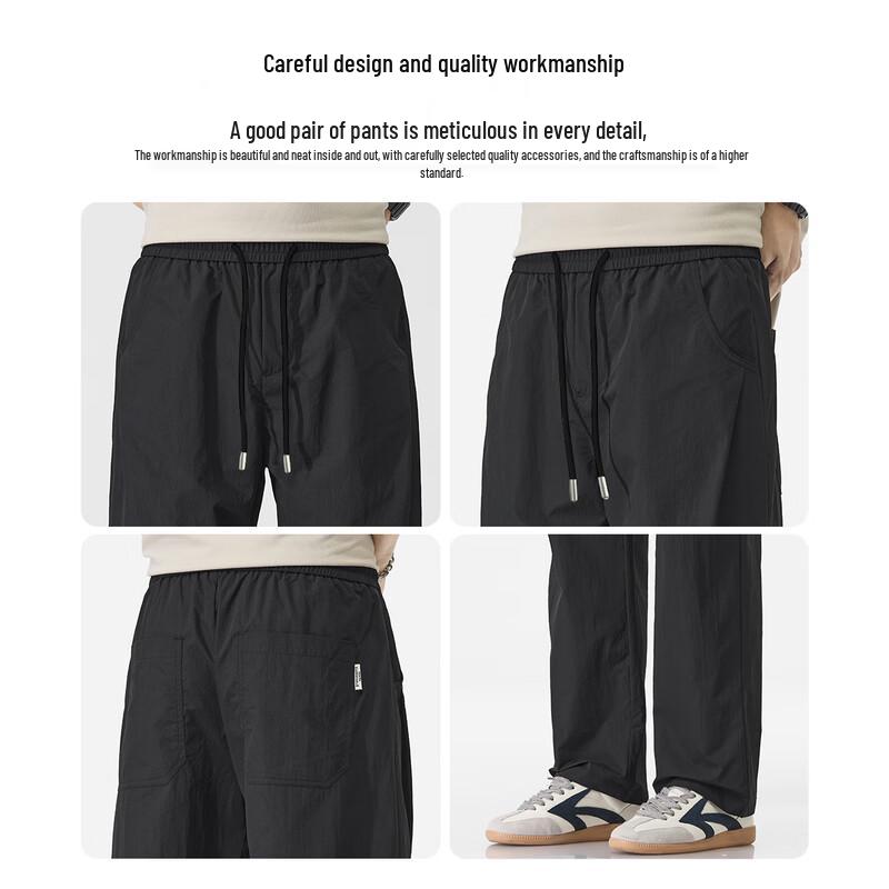 Mark Fairwhale Men's 2025 Summer Loose Straight-Leg Casual Pants