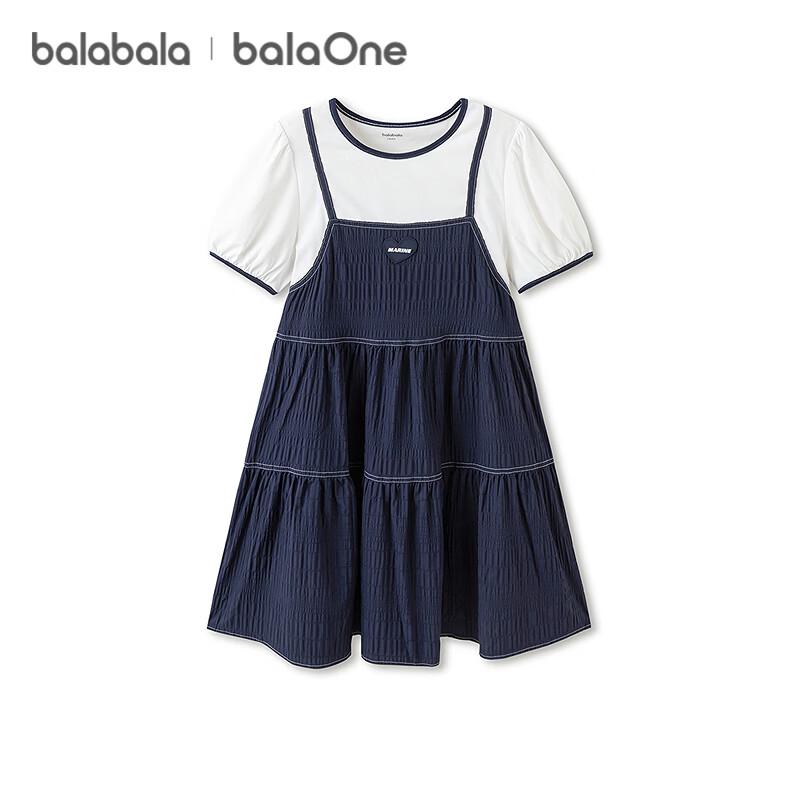 Balabala Girls' Lightweight Faux Two-Piece Summer Dress