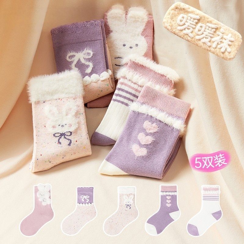 Calzini in Cotone Cartoni Animati Carini per Bambini, Calzini in Cotone Spessi alla Caviglia per Bambine Autunno e Inverno