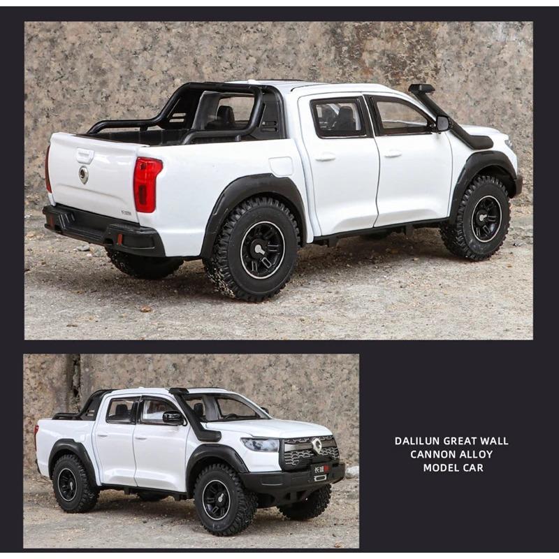 1/24 Great Wall Motor POER Pickup Model de mașină din aliaj din metal turnat sub presiune Vehicule de teren, model de mașină, simulare, lumină sonoră, jucărie pentru copii, cadou