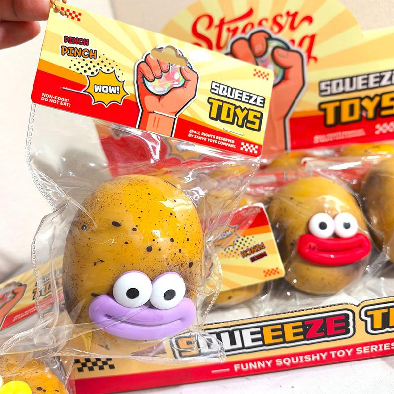 Potato Expression Fidget Toy Soft Sticky Potato Stress Relieving Gift Slow Rebound Stress Relieving Ornament For Home Decoration