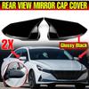 Glossy Black Fits Hyundai Elantra 2021 2022 Exterior Rear View Mirror Trim Cover