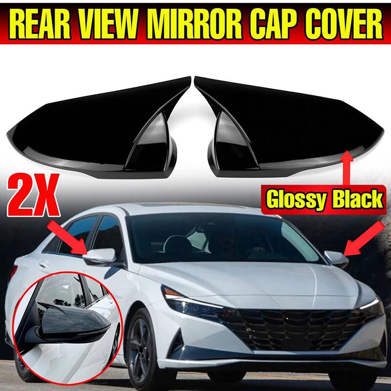 Glossy Black Fits Hyundai Elantra 2021 2022 Exterior Rear View Mirror Trim Cover