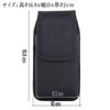 YODIMDA Nylon Waist Pouch Smartphone Compatible with iPhone 17 Pro 16 and Case, Max, Plus, Xperia.
