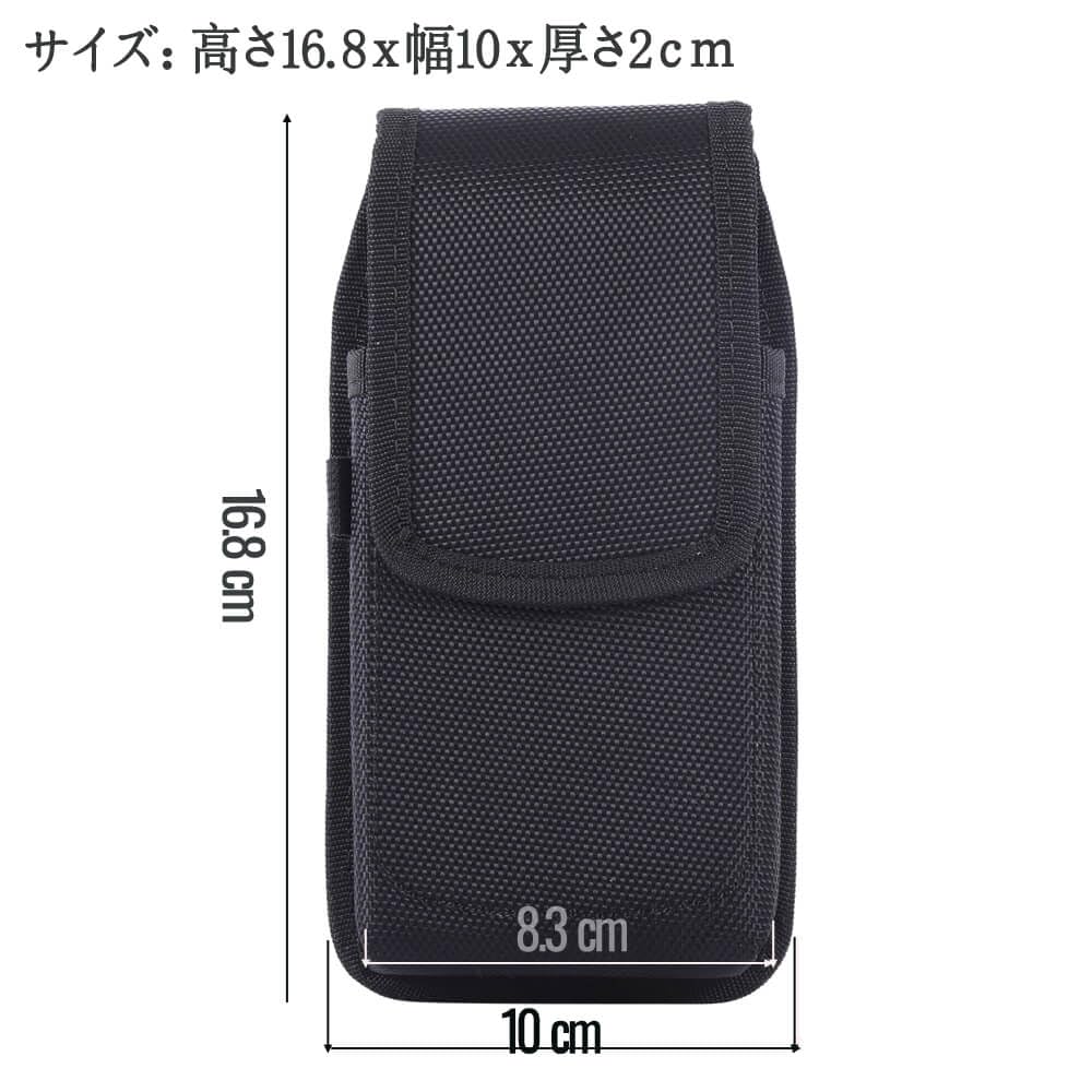 YODIMDA Nylon Waist Pouch Smartphone Compatible with iPhone 17 Pro 16 and Case, Max, Plus, Xperia.