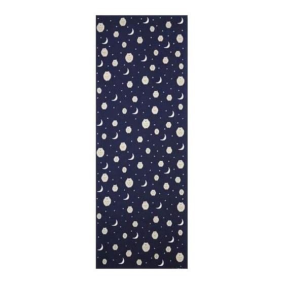 Hamamonyo Tenugui: Crescent Moon and Owl