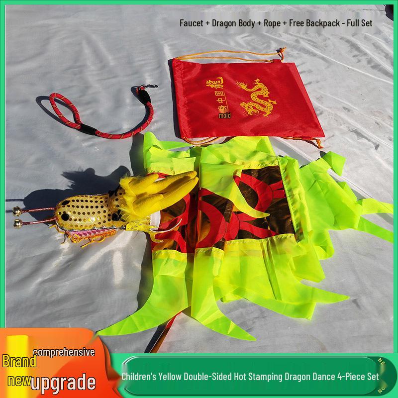 Colorful Children's Fitness Dance Ribbons - Outdoor Dragon Swing for Fun