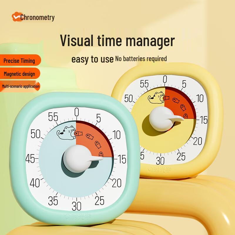 Kids' Mechanical Visual Timer