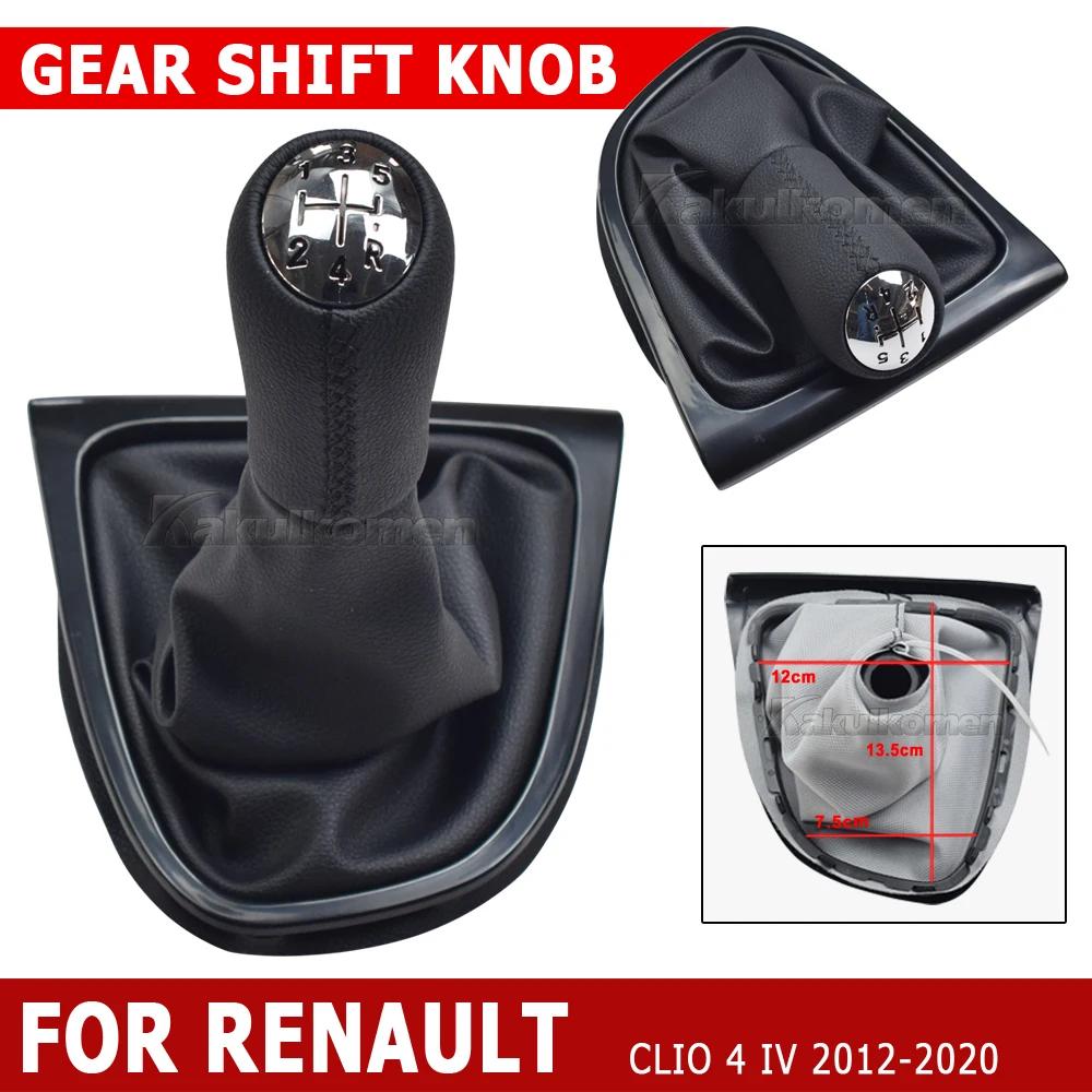 5 Speed Car Shift Gear Knob with Lever Gaitor Boot Cover For Renault Clio 4 IV 2012-2020 Accessories