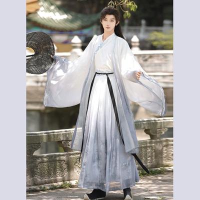 Hanfu im chinesischen Stil mit gedruckter Stickerei Anzug für Männer und Frauen