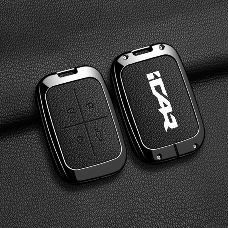 Chery iCAR V23 Key Case for 25 Models - Unisex Smart Car Remote Cover