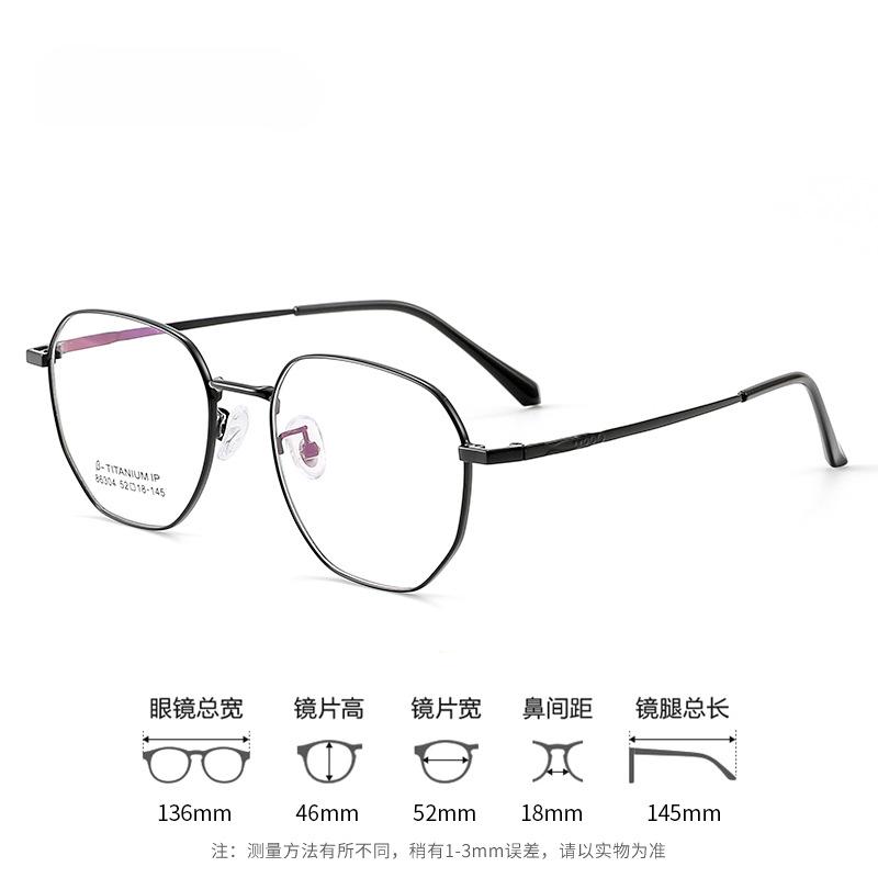 Metal Polygon Vintage Eyeglass Frame Women Men Classic Square Eyeglasses Frames Clear Computer Glasses Oculos Feminino