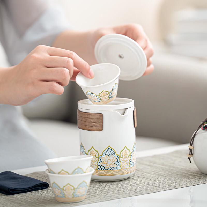 Portable Ceramic Outdoor Travel Tea Set