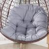 Comfortable and Breathable Suspended Basket Cushion Removable and Washable Rocking Chair Cushions Outdoor Balcony Garden Thick Hanging Chair Mat