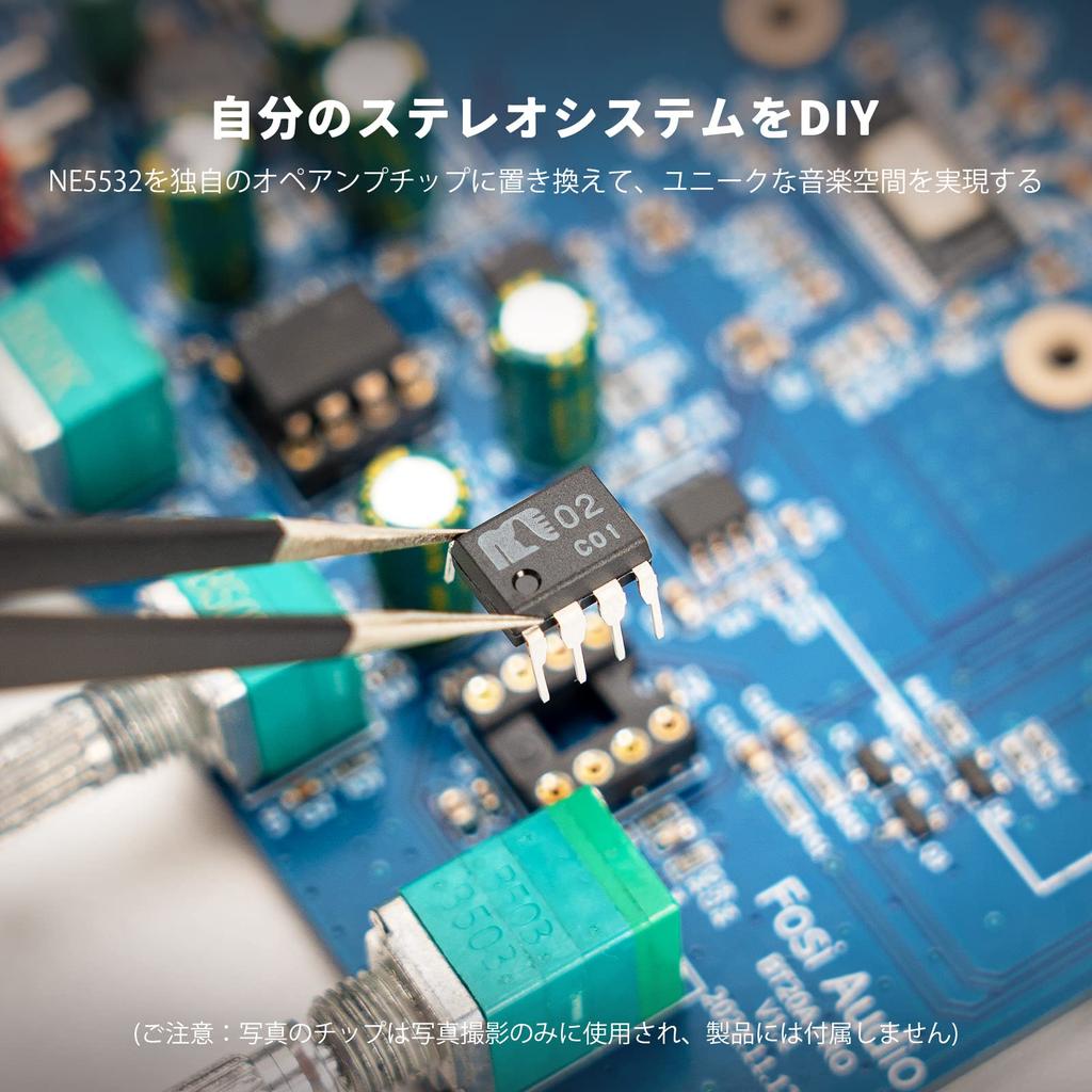 Fosi Audio BT20A Pro 300W x2 TPA3255 Bluetooth výkonový zesilovač pro malé domácí audio Stereo 2kanálový zesilovač s přijímačem Mini Class D Home Integrated