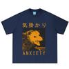Anxiety Japanese Opossum Vintage Print T Shirt Unisex Unisex Hiphop Punk Tshirt Summer Shortsleeved Loose Casual Cotton T Shirts