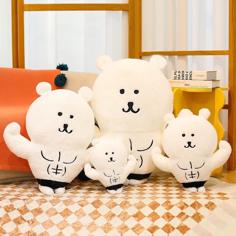 Cute Abs Self-deprecating Bear Doll Doll Abs Bear Plush Toy Sofa Pillow Doll Birthday Gift
