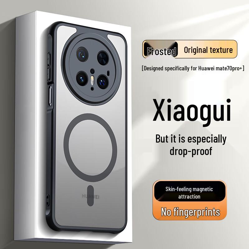 NEYAA Huawei Mate Series Protective Phone Case