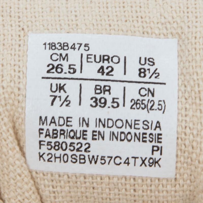 Onitsuka Tiger Unisex Plátěné Ležérní Boty 1183B475