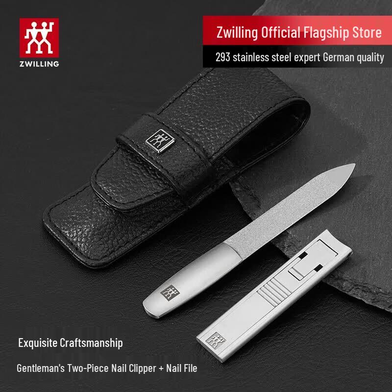 Zwilling Cicada Wing Nail Clipper Set